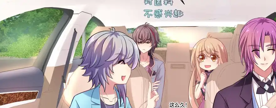 第134页