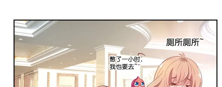 第179页
