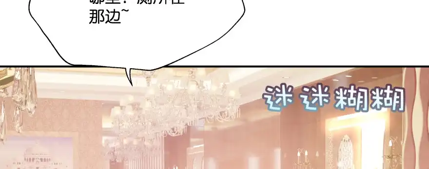 第197页