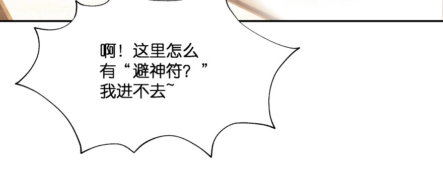 第206页