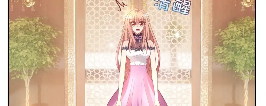 第214页