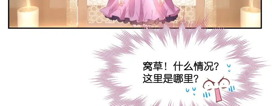 第215页