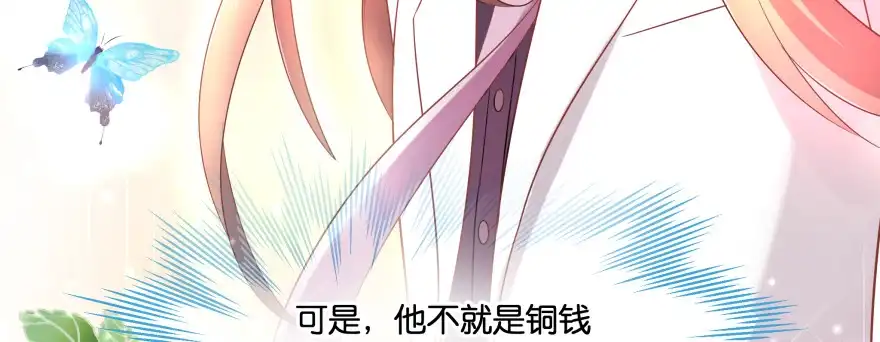 第225页
