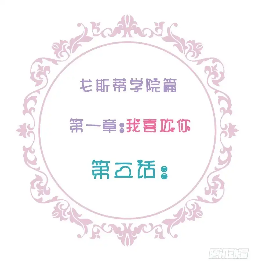 第230页