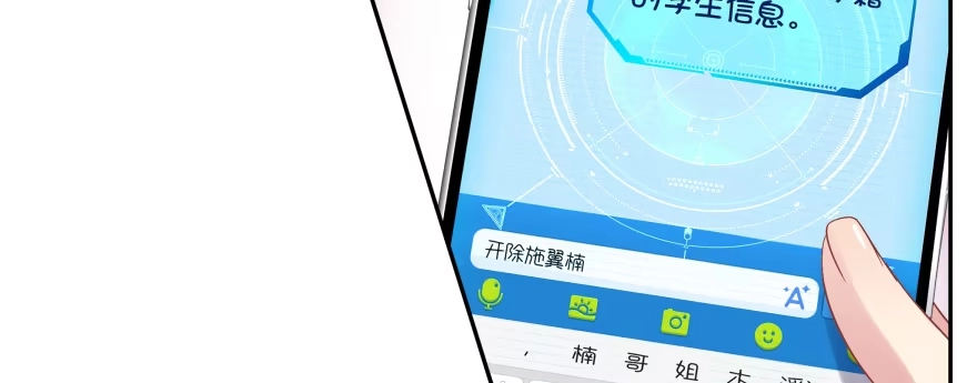 第127页