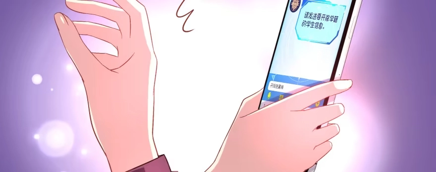 第137页
