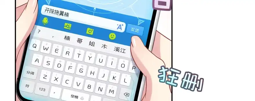 第150页