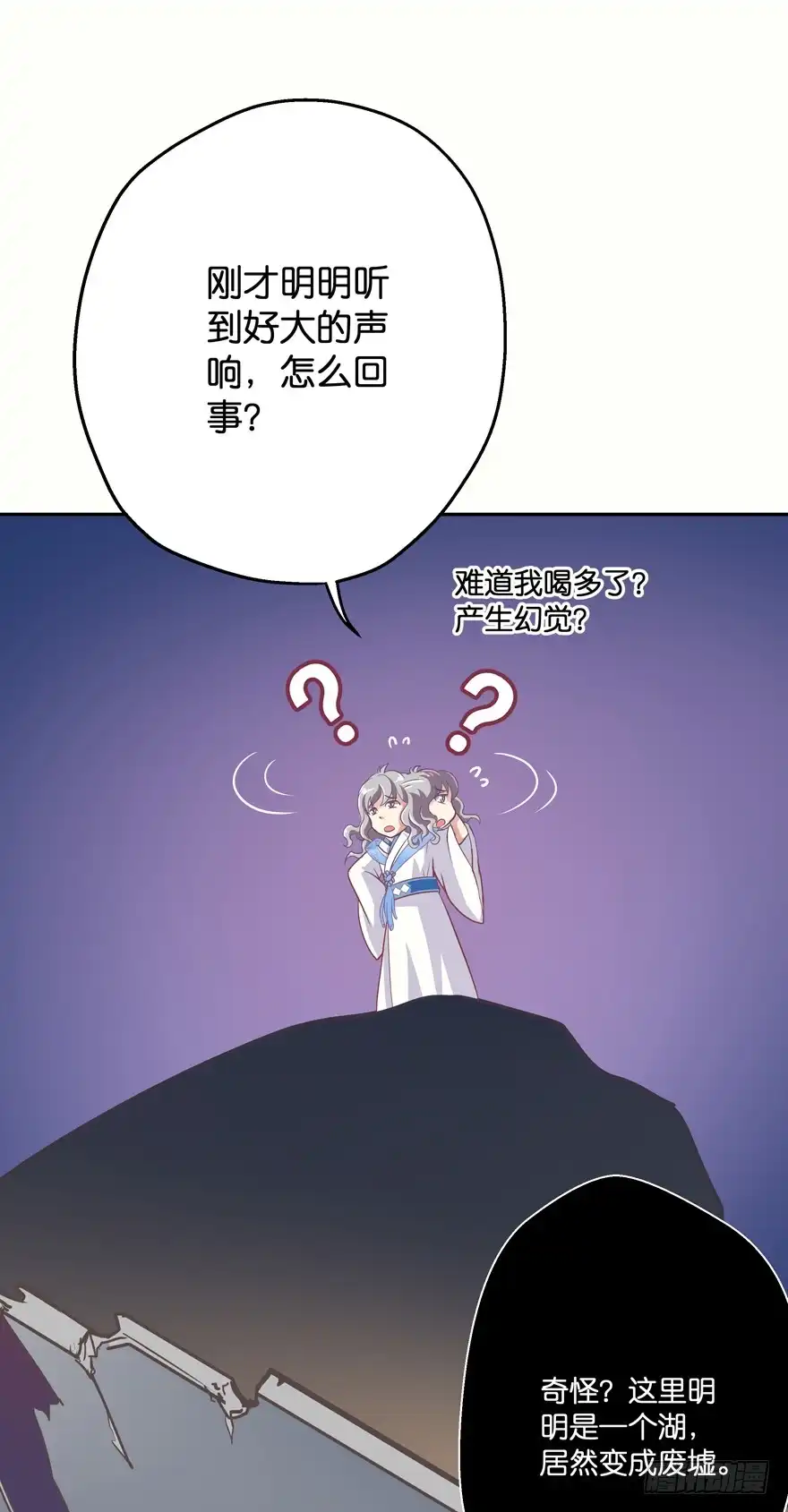 第31页
