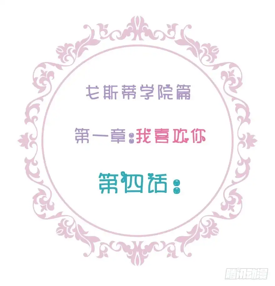 第176页
