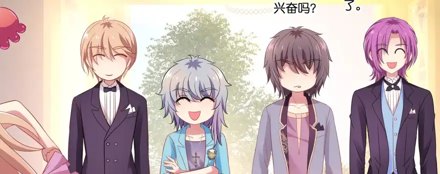 第60页