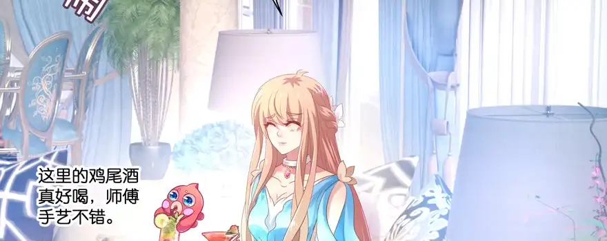 第173页