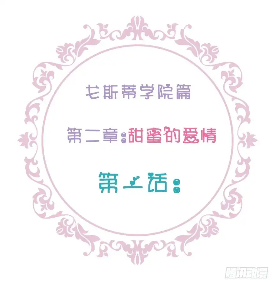 第198页