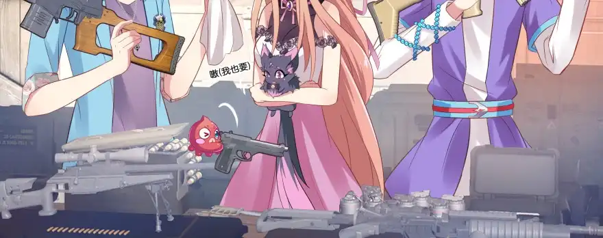 第24页