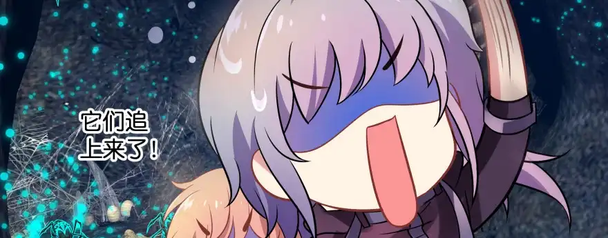 第148页