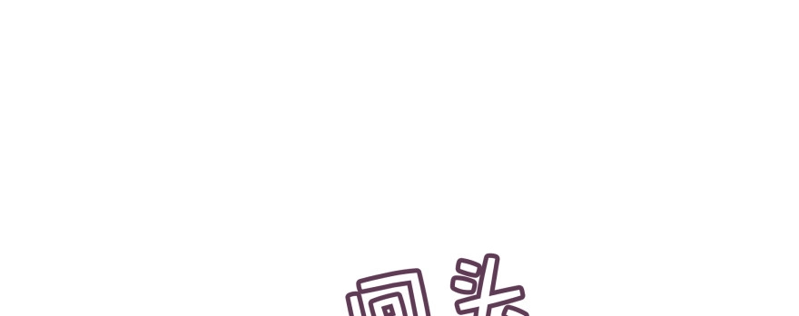 第196页
