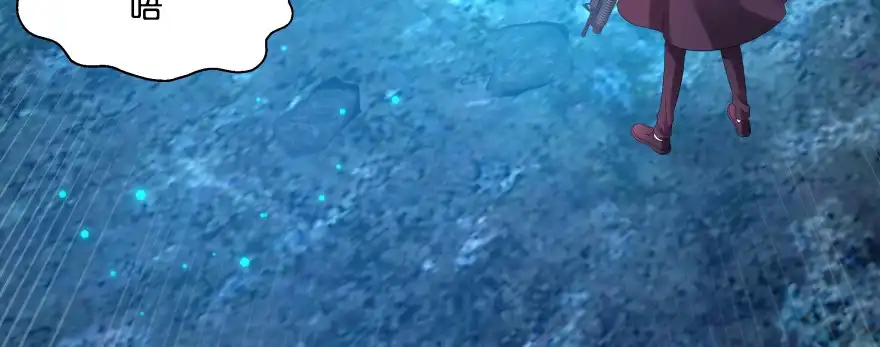 第207页