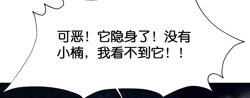 第218页