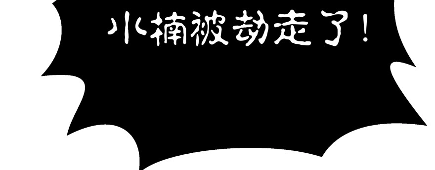 第232页