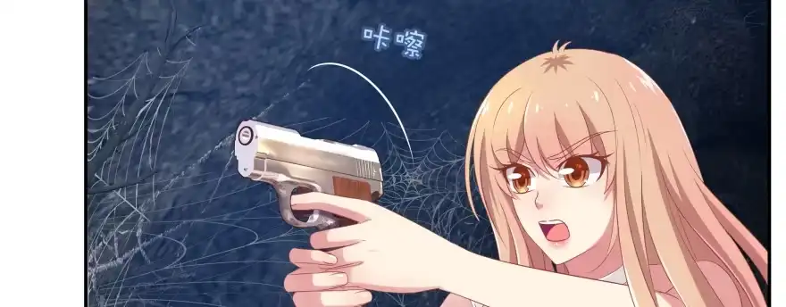 第146页