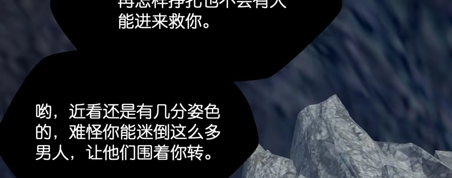 第207页