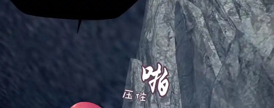 第208页