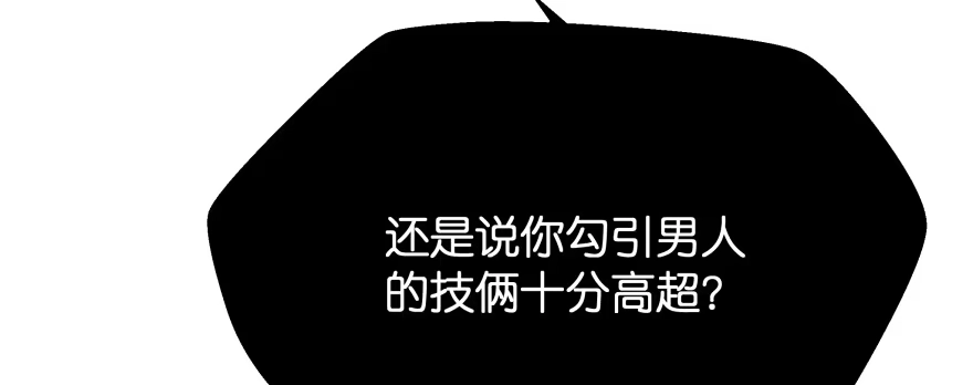 第220页
