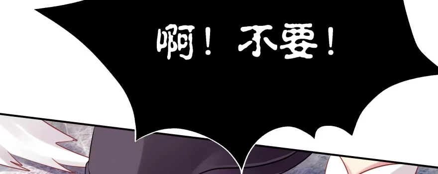 第229页