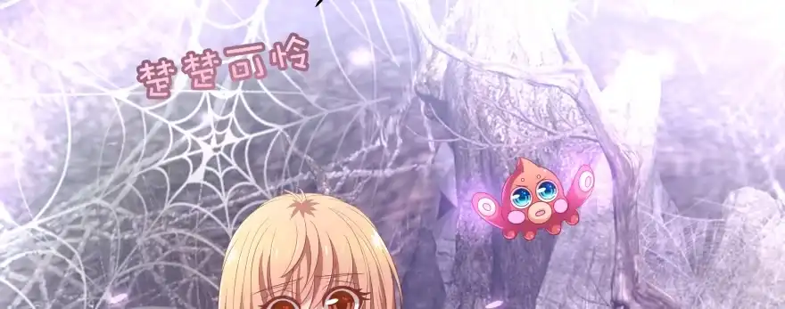 第170页