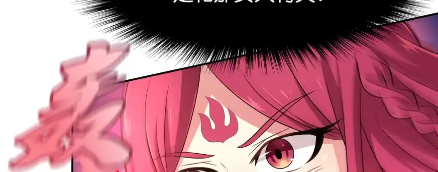 第206页