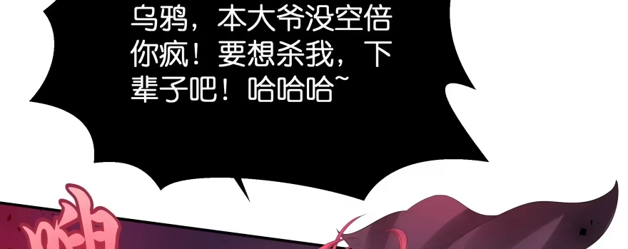 第210页