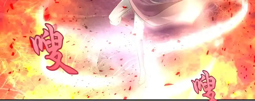 第212页