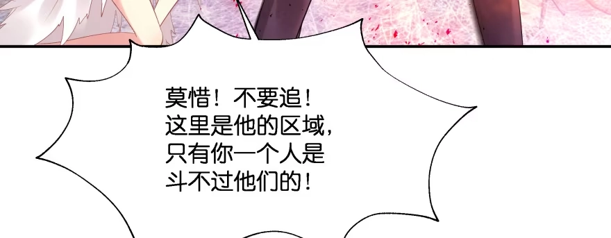 第219页