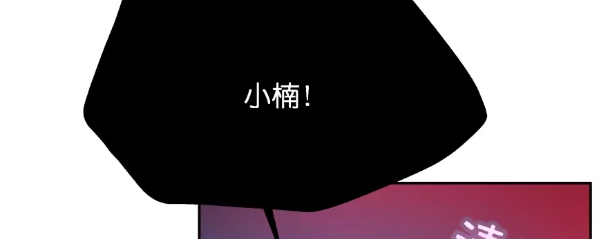 第221页