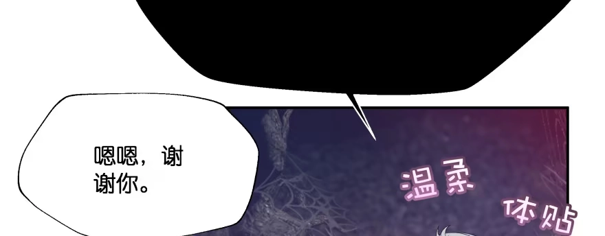 第229页