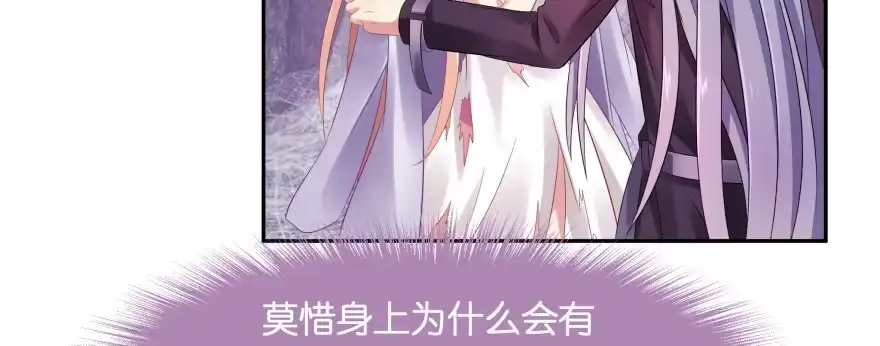 第231页