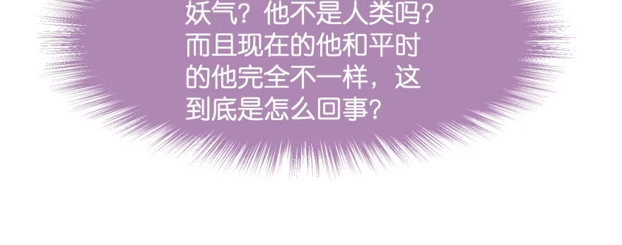 第232页