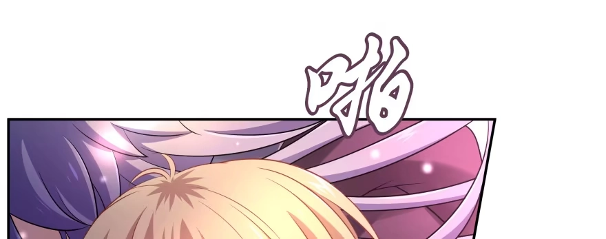 第238页