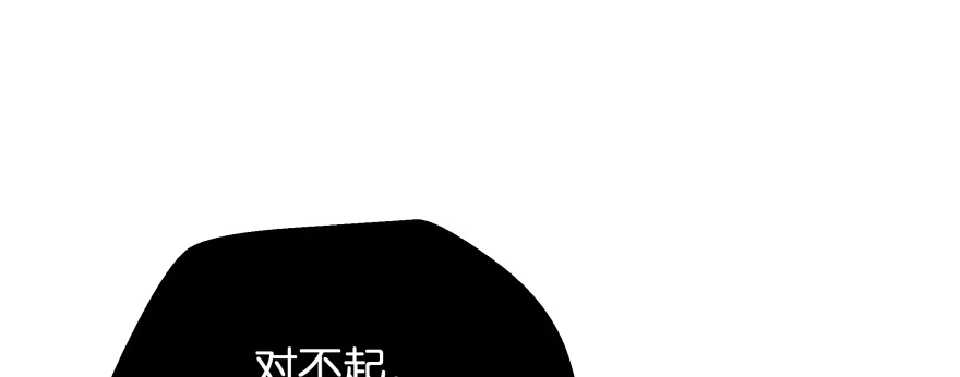 第241页
