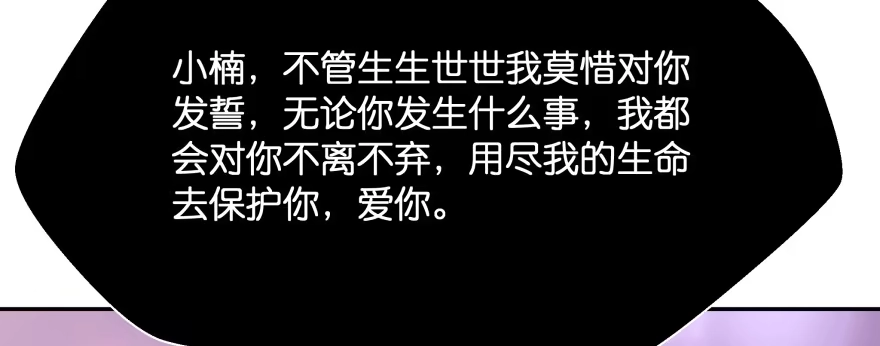 第247页