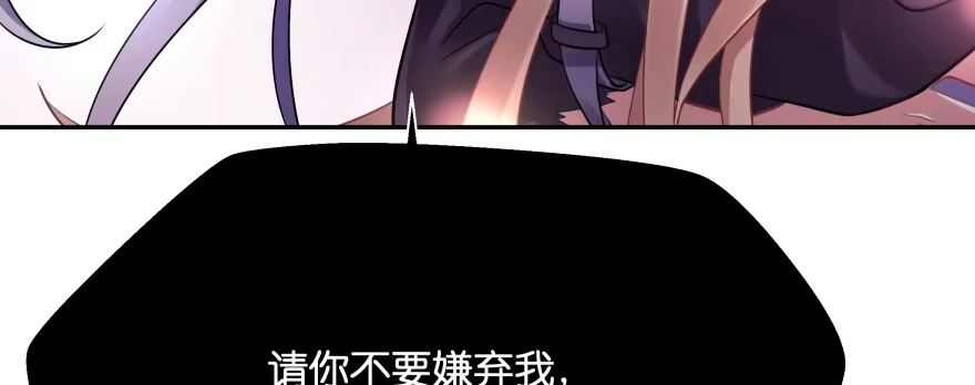 第251页