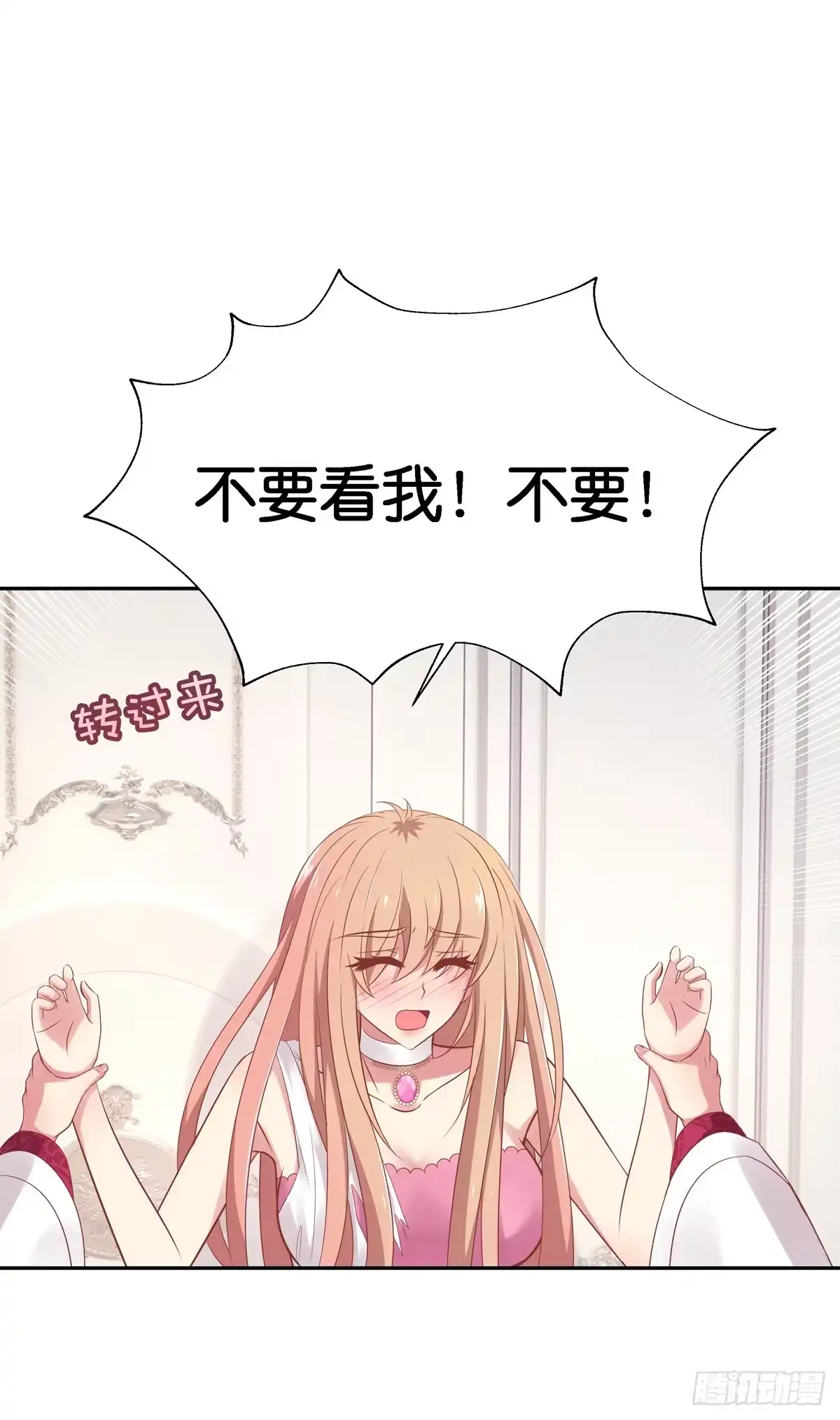 第127页