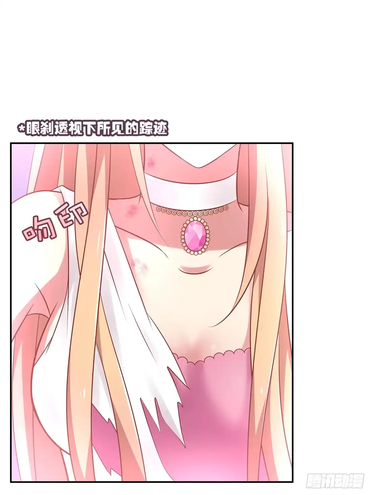第136页