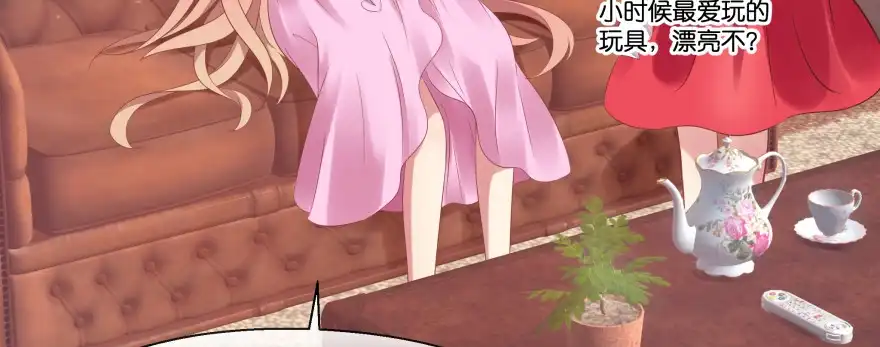 第110页
