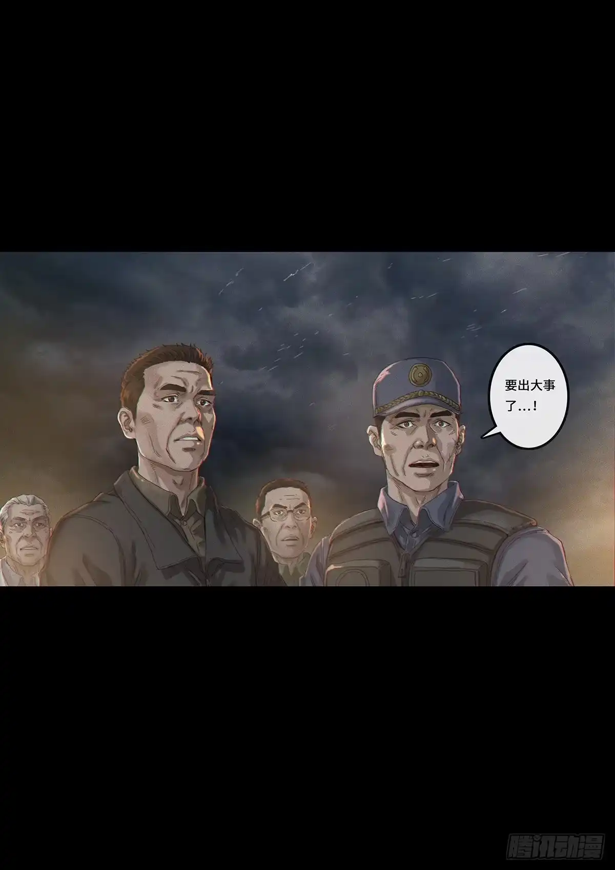 第85页