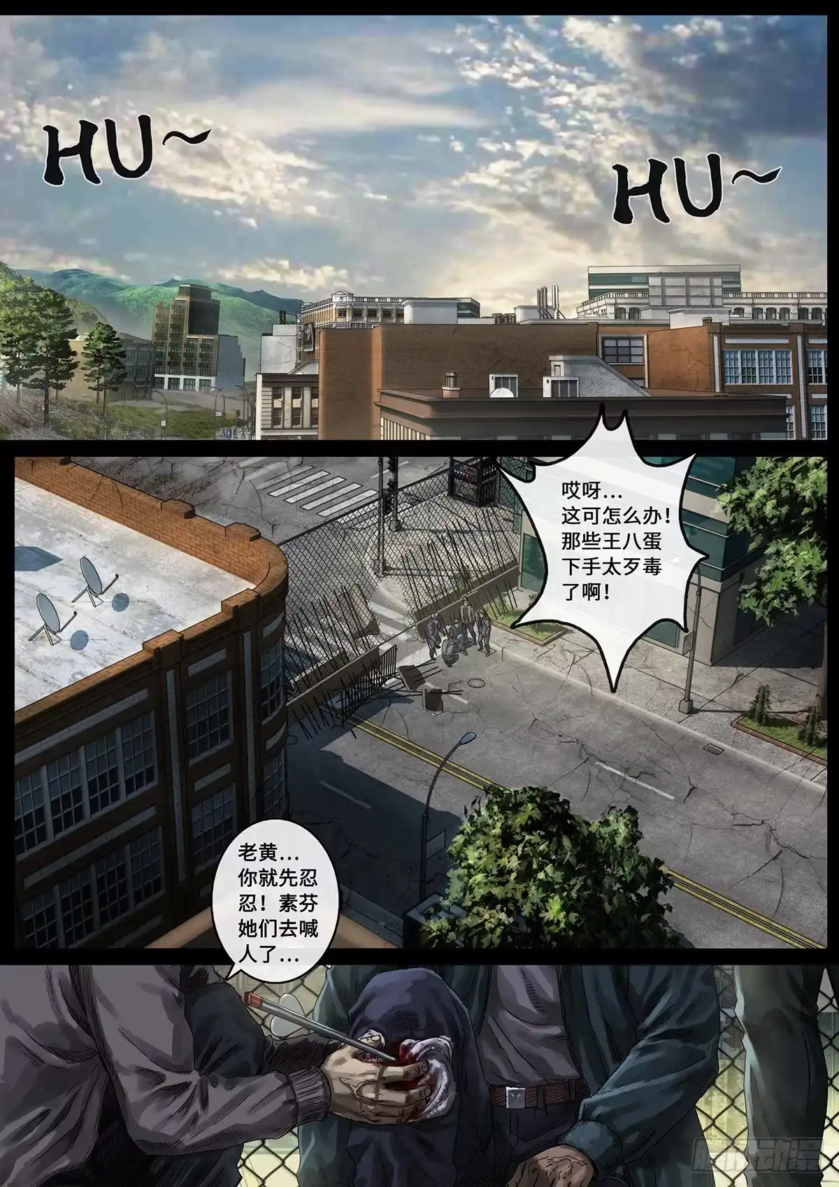 第3页