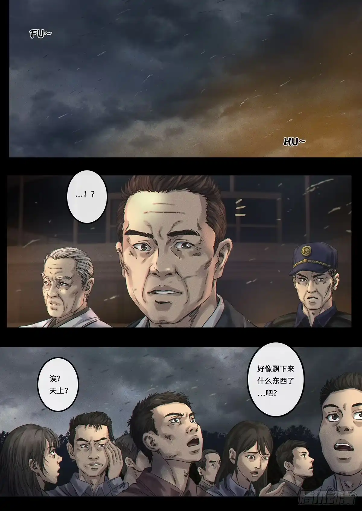 第92页