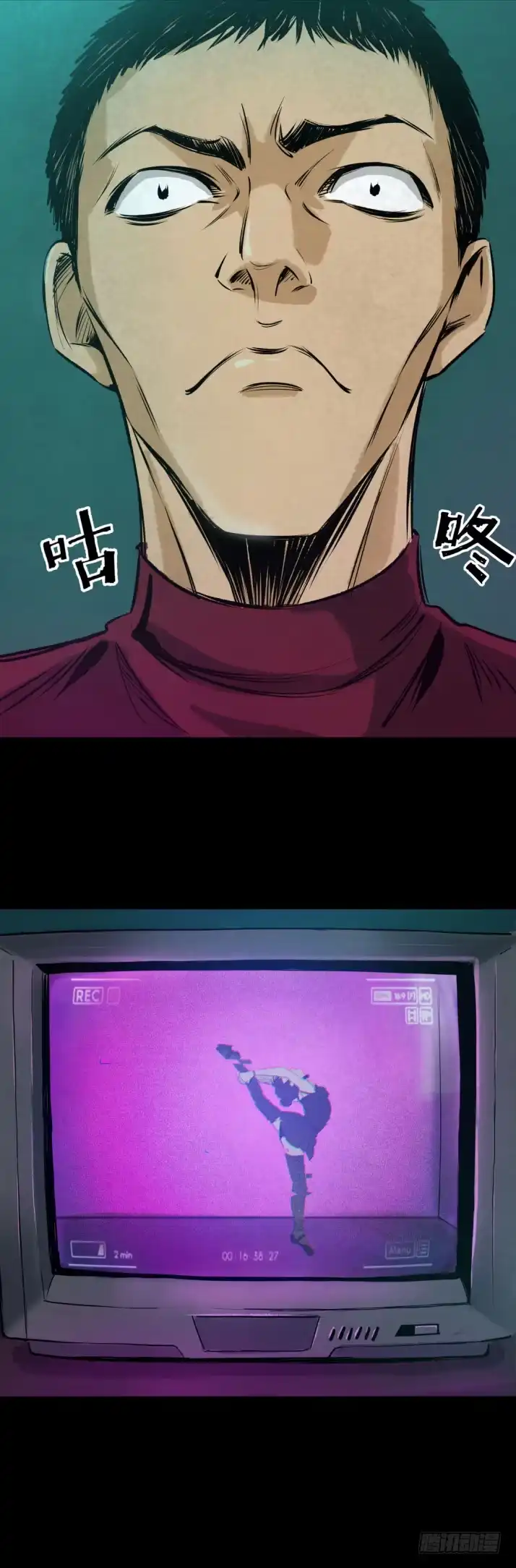 第21页