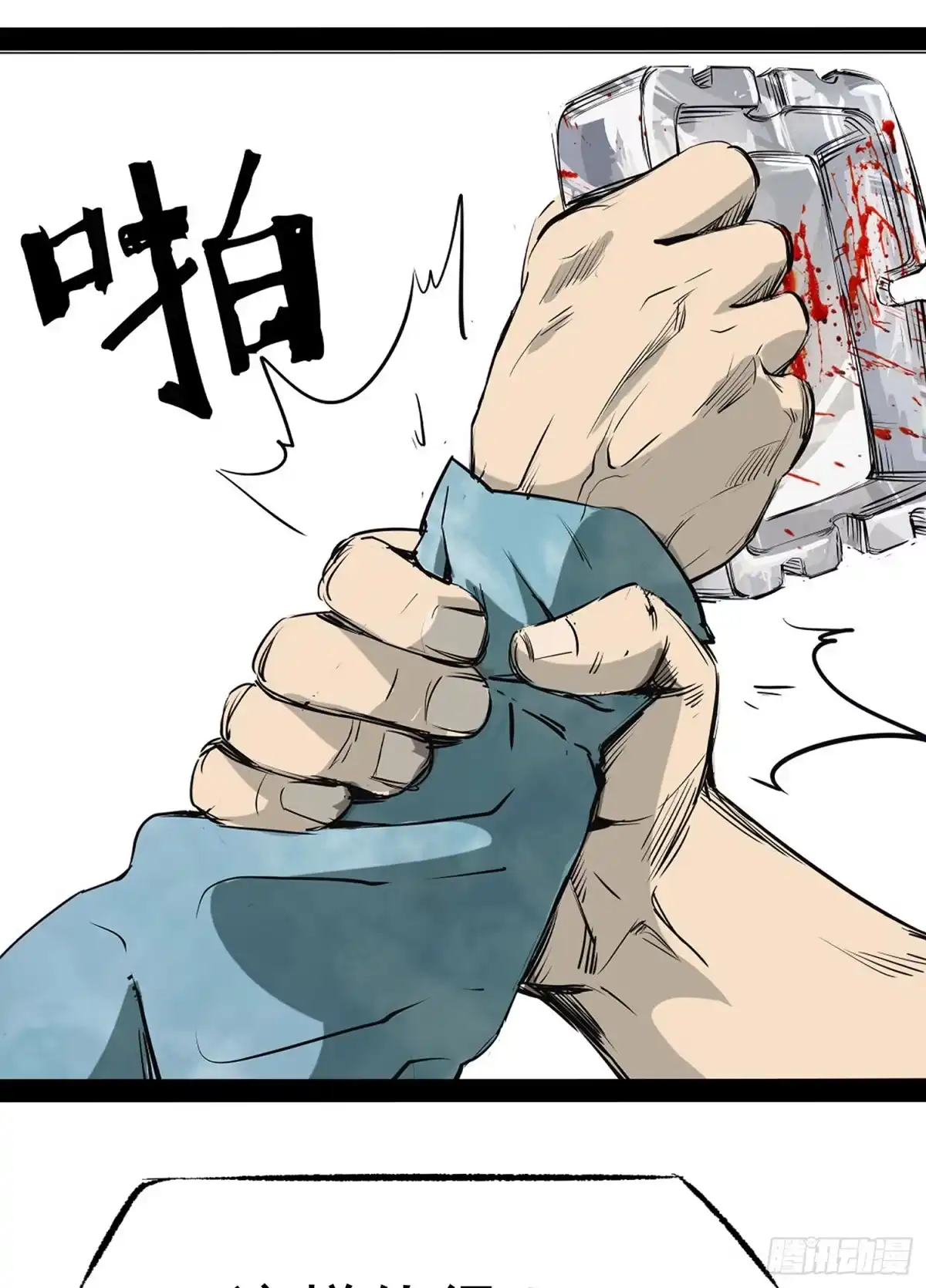 第33页