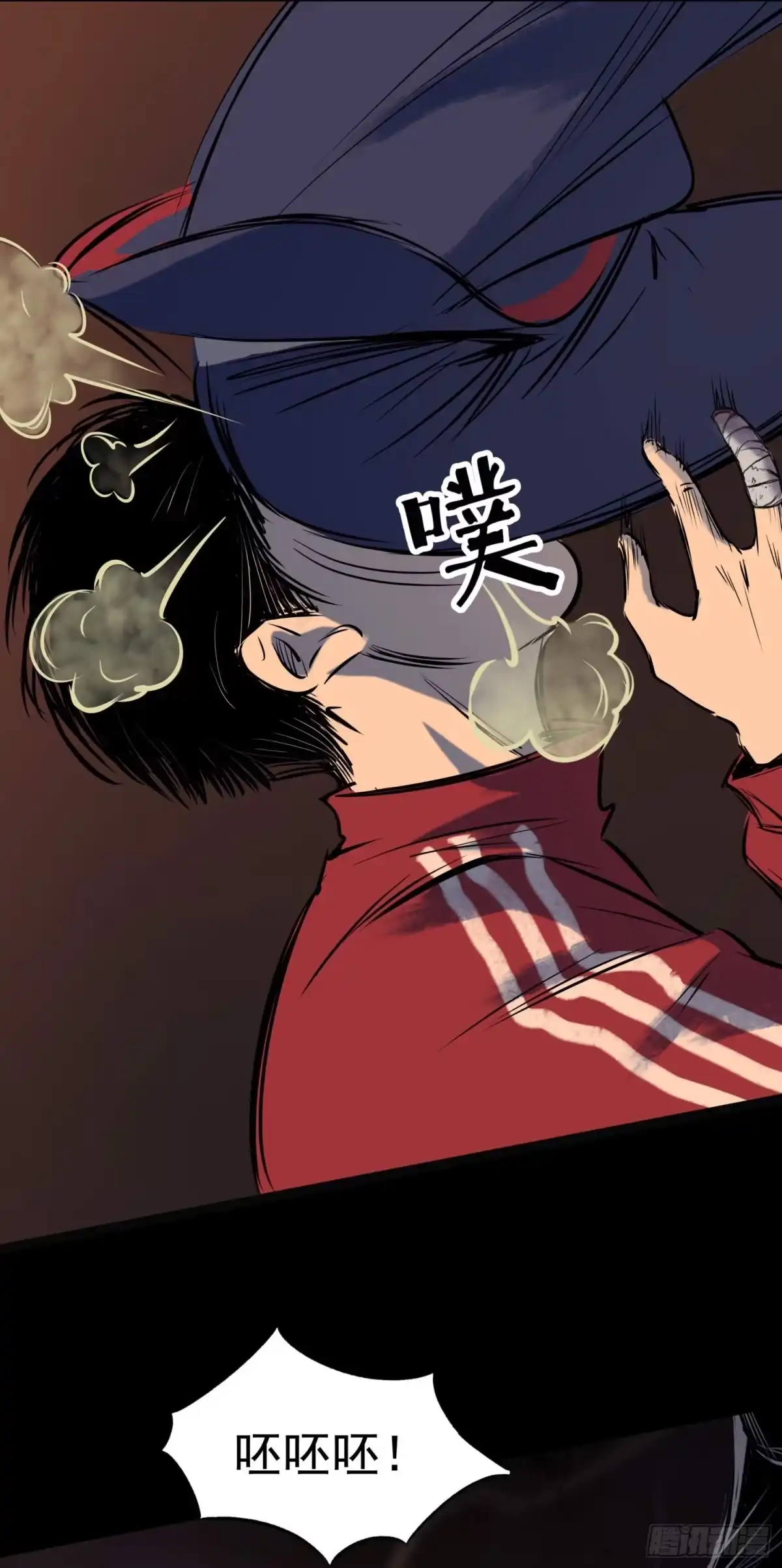 第44页