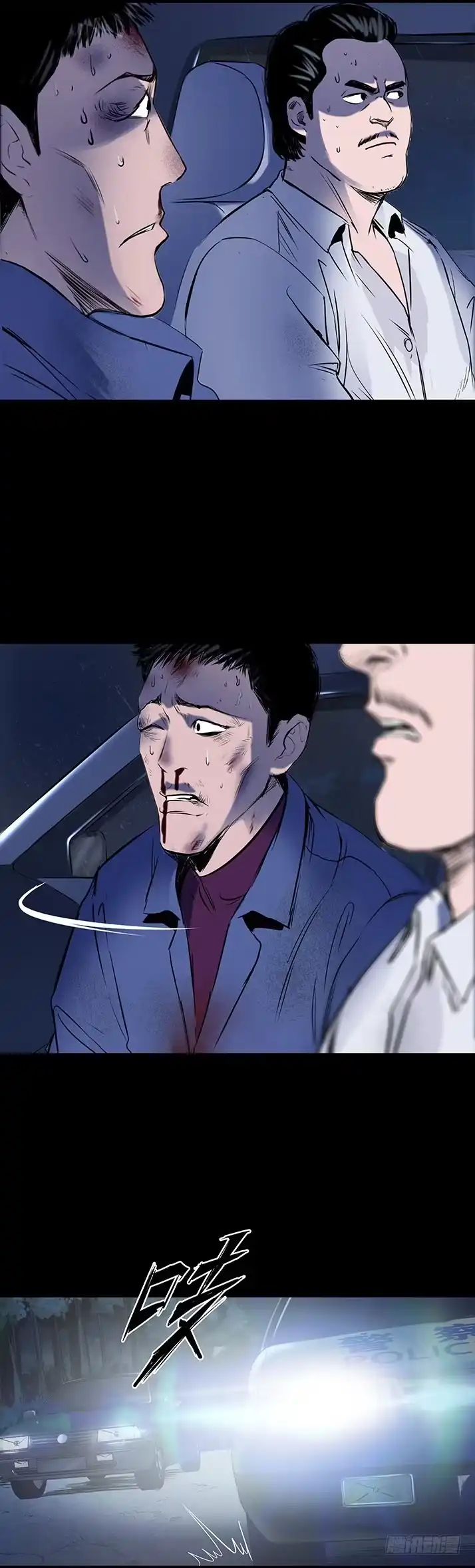 第29页